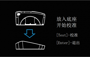 塑料光澤度測量標準，光澤度測量注意事項